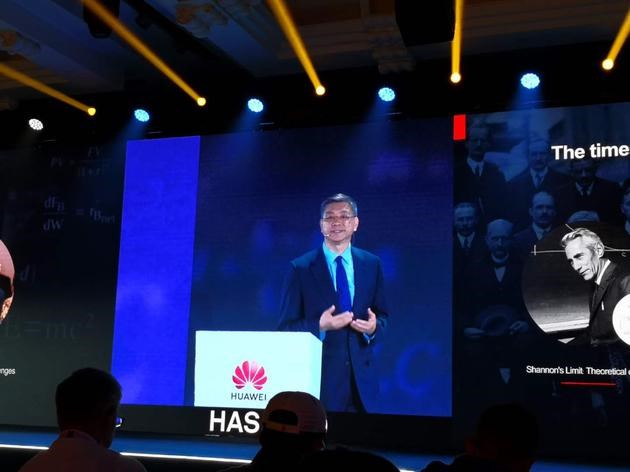 華為成立戰(zhàn)略研究院，要布局顛覆性理論和技術(shù)