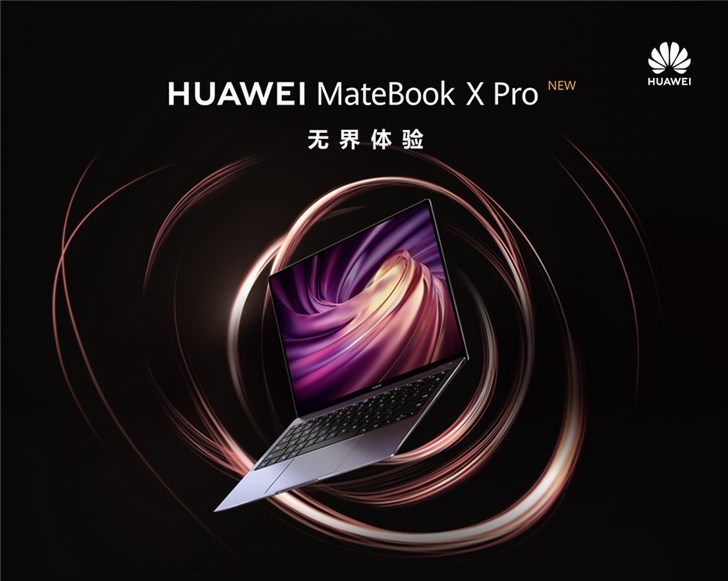 華為新款MateBook X Pro熱銷(xiāo):開(kāi)賣(mài)5秒銷(xiāo)售額破千萬(wàn)元