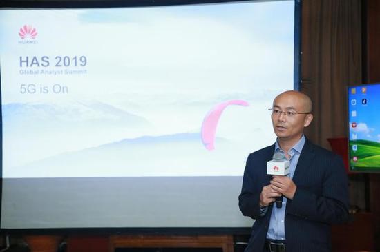 華為已獲40個(gè)5G商用合同 5G基站全球發(fā)貨超7萬(wàn)個(gè)