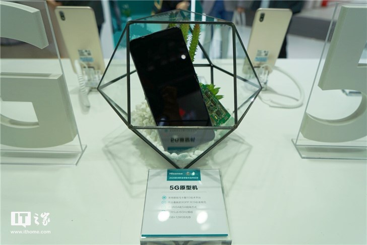 海信5G手機亮相2019上海聯(lián)通展