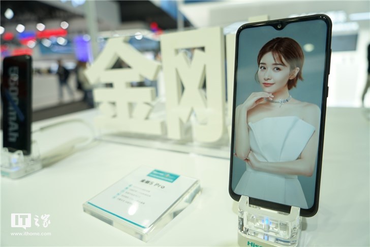 海信5G手機亮相2019上海聯(lián)通展