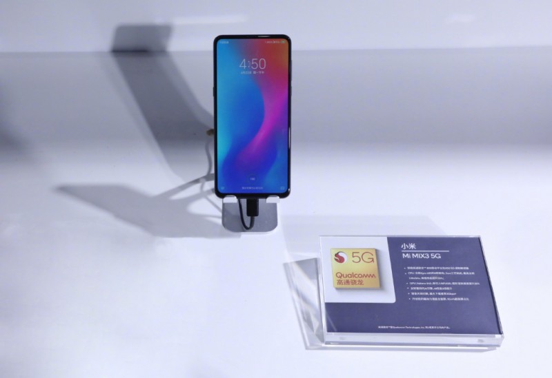 小米手機官宣:小米MIX3 5G版下月歐洲發(fā)售