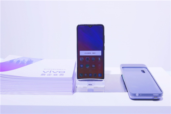 vivo參加聯(lián)通合作伙伴大會(huì) 政企業(yè)務(wù)亮點(diǎn)頻頻