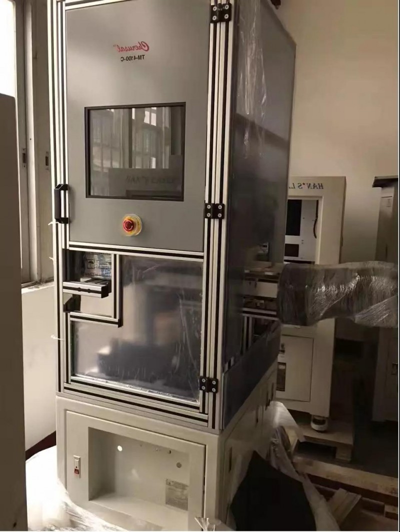 9.5成新---二手設(shè)備超低價(jià)清倉(cāng)處理