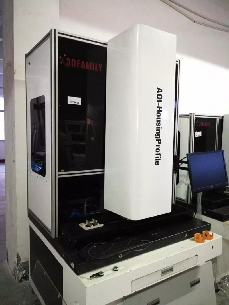 9.5成新---二手設(shè)備超低價(jià)清倉(cāng)處理