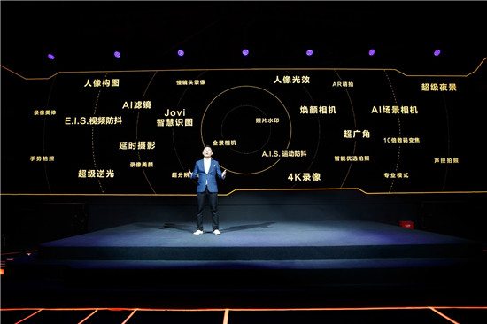 iQOO榮登電商3000-4000元價(jià)位段銷量榜首