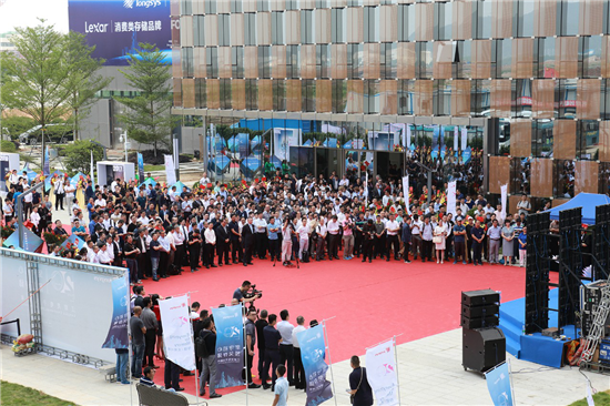 江波龍20周年：2022年力爭(zhēng)進(jìn)入非原廠類(lèi)存儲(chǔ)企業(yè)全球第二