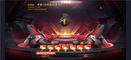 iQOO與穿越火線手游達成戰(zhàn)略合作，開啟你的強悍之路