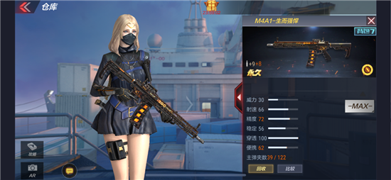 iQOO與穿越火線手游達成戰(zhàn)略合作，開啟你的強悍之路