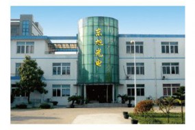 東旭光電：鼓勵(lì)旗下符合條件的子公司申請(qǐng)科創(chuàng)板上市