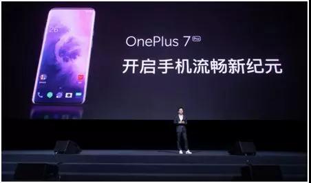 《鋼鐵俠》主角成一加品牌推廣大使 一加7系列全力沖刺高端市場