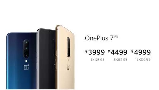 《鋼鐵俠》主角成一加品牌推廣大使 一加7系列全力沖刺高端市場