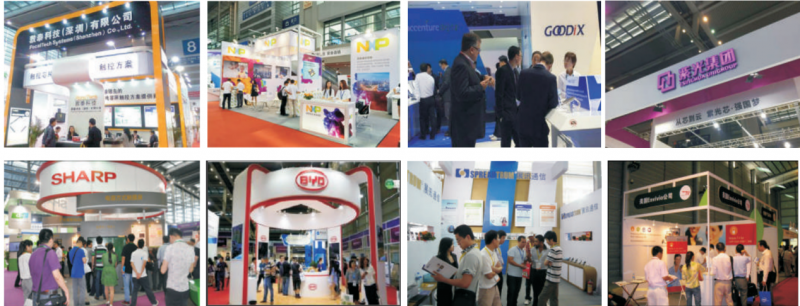 深圳國際半導(dǎo)體展將于6月14日深圳召開