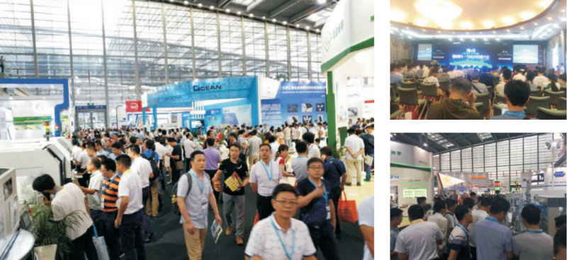 深圳國際半導(dǎo)體展將于6月14日深圳召開