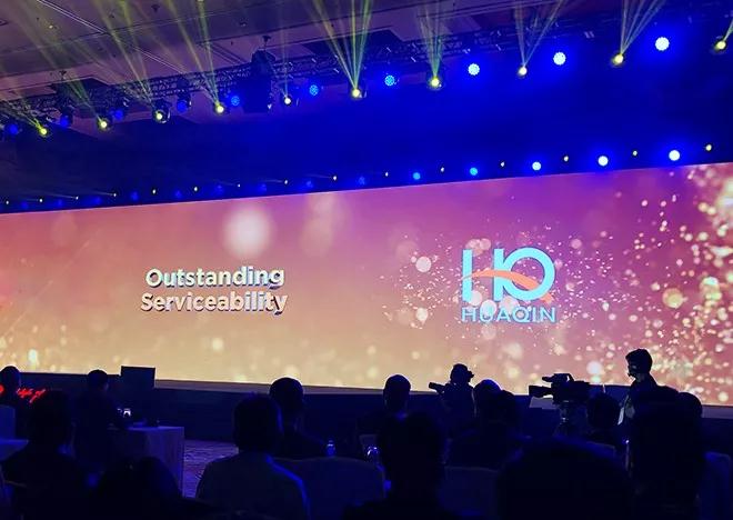 華勤通訊榮獲聯(lián)想2019全球供應(yīng)商大會 “Outstanding Serviceability“大獎