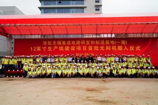 ASML光刻機(jī)入駐中國晶圓廠 預(yù)計(jì)9月進(jìn)行試生產(chǎn)