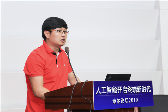 榮獲中國(guó)信通院創(chuàng)新大獎(jiǎng) vivo開(kāi)啟AI終端新時(shí)代