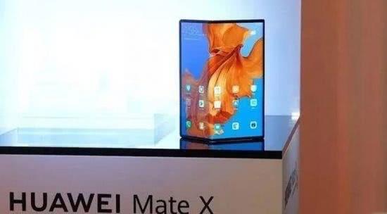 折疊屏手機(jī)