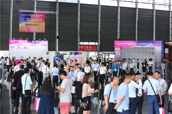 顯示黑科技點(diǎn)亮魔都 DISPLAY CHINA 2019六月硬核開(kāi)展