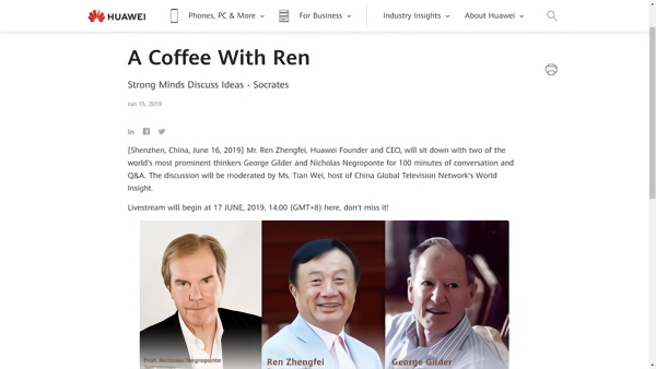 任正非今天下午2點對話美國科技思想領(lǐng)袖