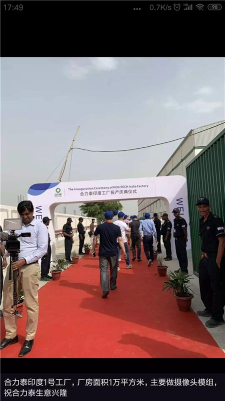 蘋果不再僅僅中國(guó)制造？15%~30%的蘋果供應(yīng)鏈移出？