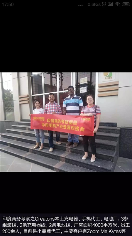 蘋果不再僅僅中國(guó)制造？15%~30%的蘋果供應(yīng)鏈移出？