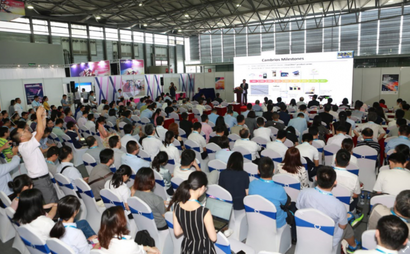 2019國際新型顯示技術(shù)展