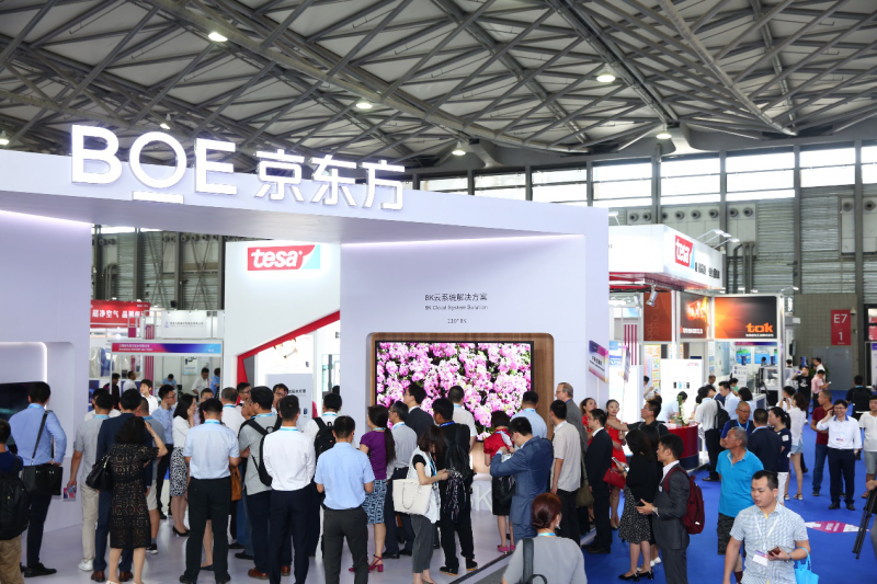 2019國際新型顯示技術(shù)展