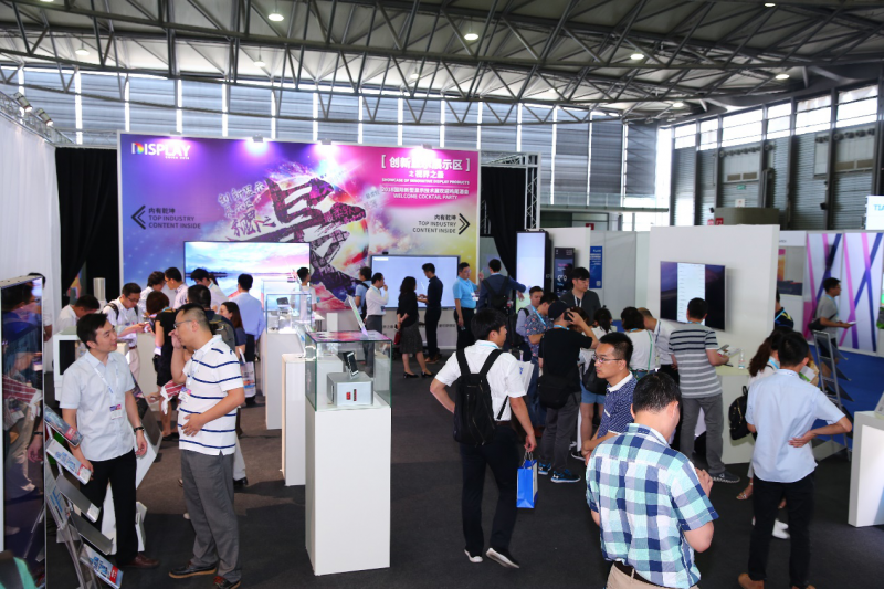 2019國際新型顯示技術(shù)展