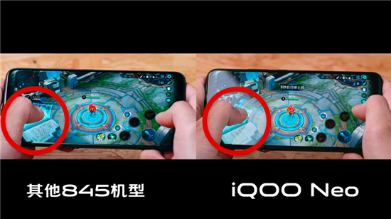電競(jìng)體驗(yàn)再升級(jí) iQOO Neo觸控加速技術(shù)解讀