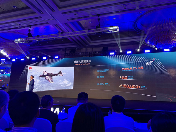 厲害了，全球已發(fā)布5G商用網(wǎng)絡(luò)2/3由華為提供