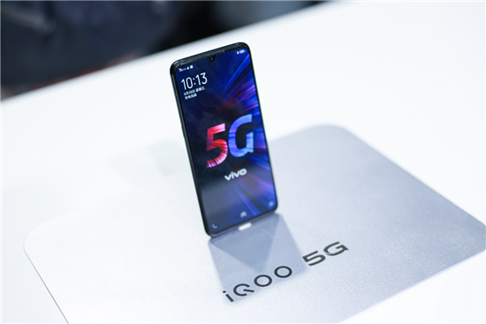 iQOO 5G手機正式亮相 vivo展出多款5G智慧終端