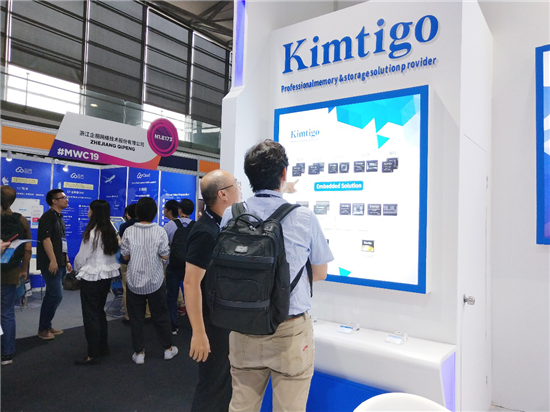 嬌小輕巧存得多 MWC2019金泰克嵌入式系列產(chǎn)品備受關(guān)注