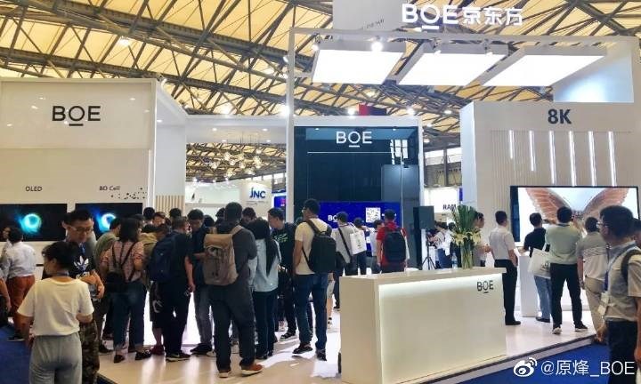 京東方LCD屏下光學(xué)指紋技術(shù)研發(fā)成功，年底量產(chǎn)