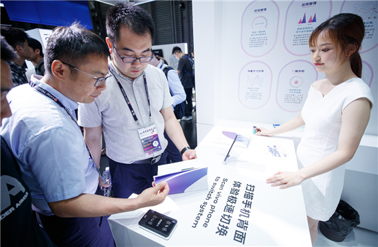 5G手機(jī)+行業(yè)解決方案 創(chuàng)造智慧政企新體驗