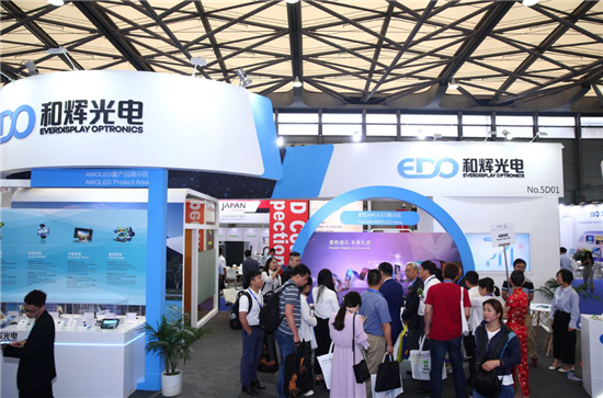 2019國際新型顯示技術(shù)展盛大開幕