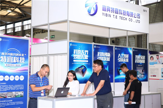 2019國際新型顯示技術(shù)展盛大開幕