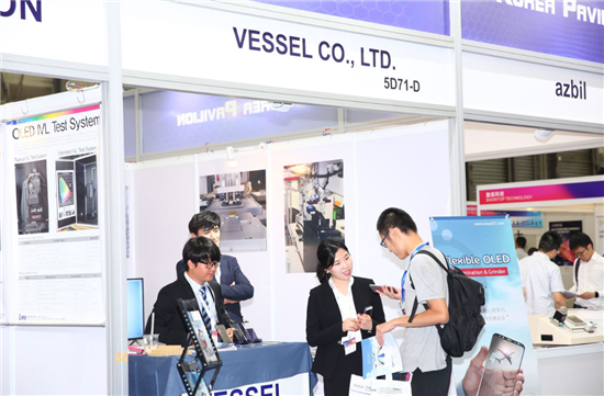 2019國際新型顯示技術(shù)展盛大開幕