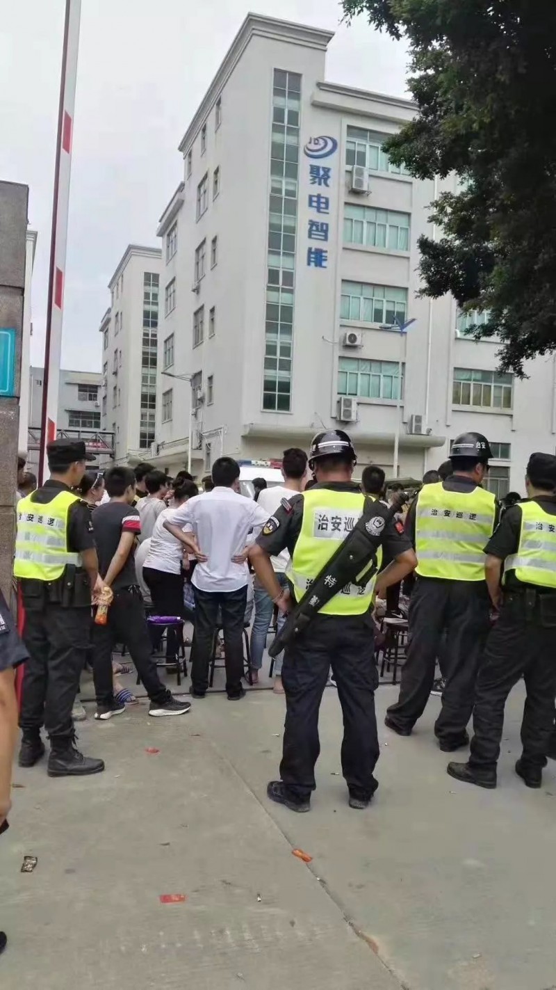 老板卷款2000多萬(wàn)跑路，深圳一老牌電子廠(chǎng)突然倒閉