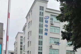 突發(fā)！老板卷款2000多萬(wàn)跑路，深圳一老牌電子廠突然倒閉