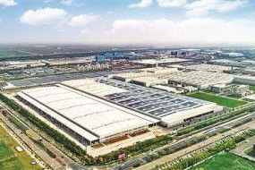 寧波全力建設(shè)“246”萬(wàn)千億級(jí)產(chǎn)業(yè)集群