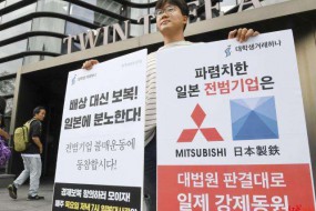 日本精準(zhǔn)打擊，韓國(guó)兩大支柱產(chǎn)業(yè)面臨斷供、停產(chǎn)威脅