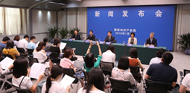 2019上半年發(fā)明專利授權(quán)量排名:華為第一 OPPO第三