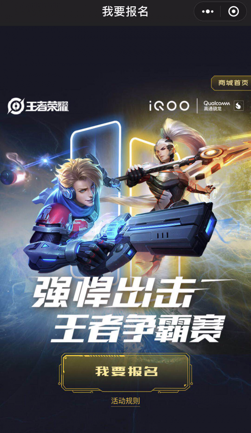 電競級1V1 CJ現(xiàn)場對決超強AI戰(zhàn)隊SUPEX