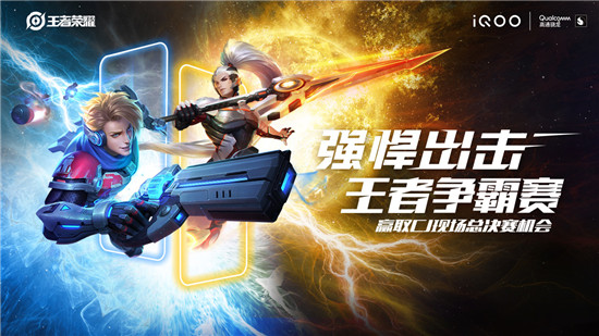 電競級1V1 CJ現(xiàn)場對決超強AI戰(zhàn)隊SUPEX