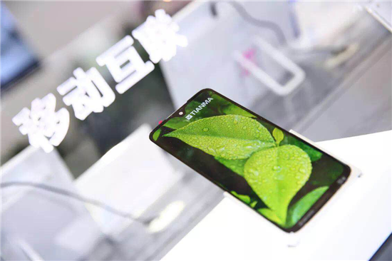 精彩繼續(xù)！2020 DISPLAY CHINA未來(lái)可期