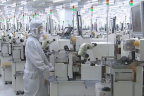 通富微電上半年凈利虧損7500萬(wàn)–9900萬(wàn)