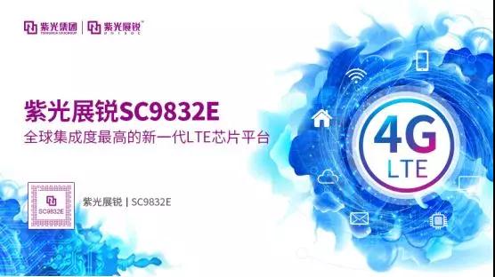 小米多親新品主打AI概念，展銳芯還可以這么玩！