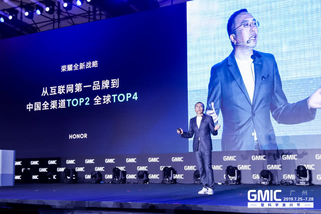 榮耀智慧屏官宣:搭載海思鴻鵠818智慧芯片和升降式AI攝像頭