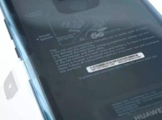 華為Mate 20X 5G版首次拆解:內(nèi)附供應(yīng)商名單